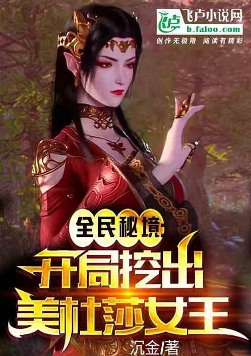探索冷知识的如何解决忘记密码,如何解锁 BitLocker平台,揭秘你不知道的奇闻趣事